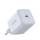 Ładowarka i akumulator UGREEN X524 GaN 1x USB-C 45W biała